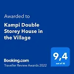 بيت خشبي Kampi Double Storey House In The Village نيقوسيا